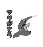 目と口の位置がおかしい仲間たち（個別スタンプ：6）