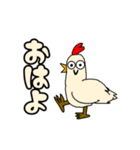 目と口の位置がおかしい仲間たち（個別スタンプ：10）