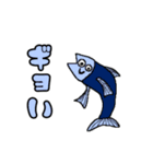 目と口の位置がおかしい仲間たち（個別スタンプ：14）