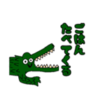 目と口の位置がおかしい仲間たち（個別スタンプ：16）