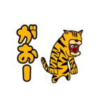 目と口の位置がおかしい仲間たち（個別スタンプ：24）