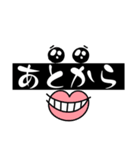 みゃーくふつ(宮古島ネイティブ方言)（個別スタンプ：5）