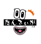 みゃーくふつ(宮古島ネイティブ方言)（個別スタンプ：16）