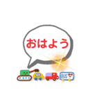 むんとお出かけ会話（個別スタンプ：2）