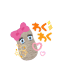 むんとお出かけ会話（個別スタンプ：13）
