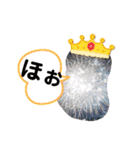 むんとお出かけ会話（個別スタンプ：16）