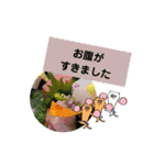 むんとお出かけ会話（個別スタンプ：19）