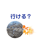 むんとお出かけ会話（個別スタンプ：22）