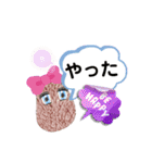むんとお出かけ会話（個別スタンプ：23）