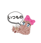 むんとお出かけ会話（個別スタンプ：28）