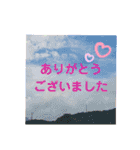 むんとお出かけ会話（個別スタンプ：37）