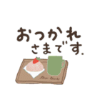 苺のかおり（個別スタンプ：23）