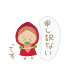 苺のかおり（個別スタンプ：30）