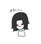 うるふガール（個別スタンプ：3）