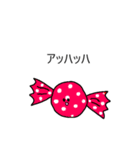 不安定なお菓子（個別スタンプ：3）