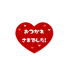 ⏹⬛LINEハート⬛レッド[❤️⅔❹①]（個別スタンプ：18）