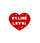 ⏹⬛LINEハート⬛レッド[❤️⅔❹①]（個別スタンプ：20）