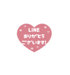 ⏹⬛LINEハート⬛ピンク[❤️⅔❹①]（個別スタンプ：8）