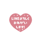 ⏹⬛LINEハート⬛ピンク[❤️⅔❹①]（個別スタンプ：14）