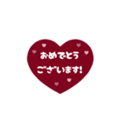 ⏹⬛LINEハート⬛ボルドー[❤️⅔❹①]（個別スタンプ：15）