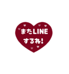 ⏹⬛LINEハート⬛ボルドー[❤️⅔❹①]（個別スタンプ：19）