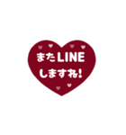 ⏹⬛LINEハート⬛ボルドー[❤️⅔❹①]（個別スタンプ：20）