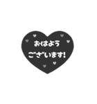 ⏹⬛LINEハート⬛モノクロ[❤️⅔❹①]（個別スタンプ：2）