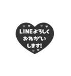 ⏹⬛LINEハート⬛モノクロ[❤️⅔❹①]（個別スタンプ：14）