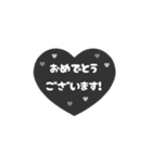 ⏹⬛LINEハート⬛モノクロ[❤️⅔❹①]（個別スタンプ：15）