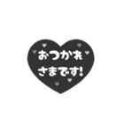 ⏹⬛LINEハート⬛モノクロ[❤️⅔❹①]（個別スタンプ：17）