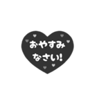 ⏹⬛LINEハート⬛モノクロ[❤️⅔❹①]（個別スタンプ：22）