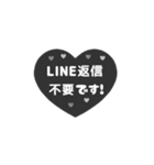 ⏹⬛LINEハート⬛モノクロ[❤️⅔❹①]（個別スタンプ：24）