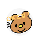 なかよしふれんず！！！（個別スタンプ：7）