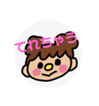 なかよしふれんず！！！（個別スタンプ：9）