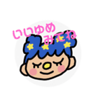 なかよしふれんず！！！（個別スタンプ：10）