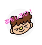 なかよしふれんず！！！（個別スタンプ：12）