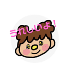 なかよしふれんず！！！（個別スタンプ：14）