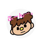 なかよしふれんず！！！（個別スタンプ：15）