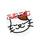 なかよしふれんず！！！（個別スタンプ：18）