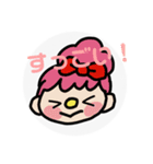 なかよしふれんず！！！（個別スタンプ：24）