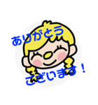 なかよしふれんず！！！（個別スタンプ：31）