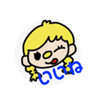 なかよしふれんず！！！（個別スタンプ：32）