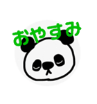 なかよしふれんず！！！（個別スタンプ：34）