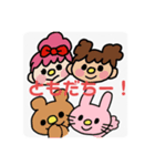 なかよしふれんず！！！（個別スタンプ：40）