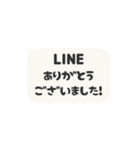 ▶️⬛LINEフキダシ⬛モノクロ[⬜⅔❸①]（個別スタンプ：8）