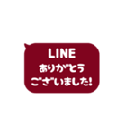 ▶️⬛LINEフキダシ⬛ボルドー[⬜⅔❸①]（個別スタンプ：8）