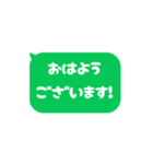 ▶️⬛LINEフキダシ⬛ラインカラー[⬜⅔❸①]（個別スタンプ：2）