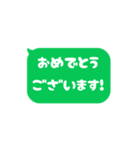 ▶️⬛LINEフキダシ⬛ラインカラー[⬜⅔❸①]（個別スタンプ：15）