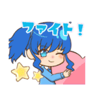 あぐれっしぶ☆すたんぷ！2（個別スタンプ：34）