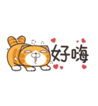 ランラン猫 43 (台湾版)（個別スタンプ：33）